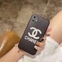 シャネルブランド風iphone 13/12/12 mini/SE2/11ケース四角保護ジャケット型 CHANELアイフォン11PRO/x/xs/xr激安コピーブランド 芸能人愛用スマホカバー高級革型