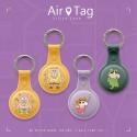 CDG/aape/エーエイプブランドAirTagトラッカー GPSペットファインダーデバイス Bluetooth金属リング付き Off-white 落下防止 HYSTERIC MINI エアタグカバー紛失 kenzoトラッカー可愛い子供用ロケーターAirtagsカバー 