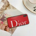 ディオール galaxy s21 Dior ブランド iphone 12/12 pro/12 pro max/12 miniケース ガラス xperia10iii シンプル iphone x/8/7スマホケース ジャケット型 xperia10iii/1iiiカバー 簡約風 galaxy s20/s10/note20ケース