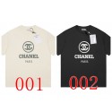 Chanel シャネル速乾tシャツ親子 ブランド激安 メンズ レディース 韓国風ハイブランド夏 半袖 涼しいTシャツブランド激安ルームウェアブランドパロディ服ウェア
