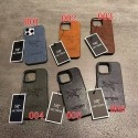 ARC'TERYX アークテリクスブランドiphone18pro max 17plus 17pro max 16pro 18proカバーブランドアイフォン18 17pro 16pro max 17e 14pro max/15ケースブランドiphone18pro 17 pro max 16 15/17pro maxケースレディースiphone 18/17/16 pro maxケースブランドパロディー