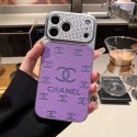 Chanel シャネルブランドiphone18pro 17 pro max 16 15/17pro maxケース高品質シャネルレディースiphone 18/17/16 pro maxケースジャケット型ブランドパロディーハイブランドアイフォン18pro 18plus 17promax ケース高品質ブランドiphone 18 18promax 17pro/16 pro maxケース手帳型