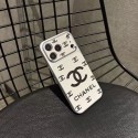 激安Chanel シャネルブランドiphone18pro max 17plus 17pro max 16pro 18proケースジャケット型カバーブランドアイフォン18 17pro 16pro max 17e 14pro max/15ケース白と黒ブランドiphone18pro 17 pro max 16 15/17pro maxケースレディースハイブランドアイフォン18pro 18plus 17promax ケース高品質