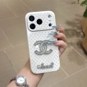セレブ愛用シャネルiphone18 17pro max 18pro ケースシンプルで高級感漂うChanel ハイブランドブランドiphone18pro max 17plus 17pro max 16pro 18proカバーブランドiphone18pro 17 pro max 16 15/17pro maxケースレディースiphone18 17 air 17 pro maxケースブランドレディースメンズ