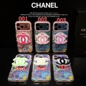 Chanel シャネルアイフォンブランドiphone18pro max 17plus 17pro max 16pro 18proカバーブランドアイフォン18 17pro 16pro max 17e 14pro max/15ケースiphone 18/17/16 pro maxケースブランドパロディーブランドiphone 18 18promax 17pro/16 pro maxケース手帳型