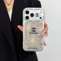 Chanel シャネルブランドiphone18pro max 17plus 17pro max 16pro 18proカバーブランドiphone18pro 17 pro max 16 15/17pro maxケースレディースiphone 18/17/16 pro maxケースブランドパロディーブランドiphone 18 18promax 17pro/16 pro maxケース手帳型