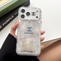Chanel シャネルブランドiphone18pro max 17plus 17pro max 16pro 18proカバーブランドiphone18pro 17 pro max 16 15/17pro maxケースレディースiphone 18/17/16 pro maxケースブランドパロディーブランドiphone 18 18promax 17pro/16 pro maxケース手帳型
