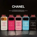 Chanel シャネルアイフォンiphone18 17pro max 18pro ケースハイブランドブランドアイフォン18 17pro 16pro max 17e 14pro max/15ケースiphone18 17 air 17 pro maxケースブランドレディースメンズiphone 18/17/16 pro maxケースブランドパロディー