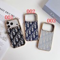 Dior ディオールiphone18 17pro max 18pro ケースハイブランドブランドメッキ金縁 iphone18pro max 17plus 17pro max 16pro 18proカバーブランド激安ディオールアイフォン18 17pro 16pro max 17e 14pro max/15ケースiphone18 17 air 17 pro maxケースブランドレディースメンズ