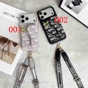 Dior ディオールiphone18 17pro max 18pro ケース背面カード収納斜め掛けハイブランドブランドディオールiphone18pro max 17plus 17pro max 16pro 18proカバーiphone18 17 air 17 pro maxケースブランドレディースメンズブランドiphone 18 18promax 17pro/16 pro maxケース手帳型