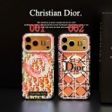 Dior ディオールアイフォンiphone18 17pro max 18pro ケースハイブランドブランドiphone18pro max 17plus 17pro max 16pro 18proカバーブランドiphone18pro 17 pro max 16 15/17pro maxケースレディースハイブランドアイフォン18pro 18plus 17promax ケース高品質