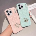 Dior ディオールiphone18 17pro max 18pro ケースハイブランドiphone18pro max 17plus 17pro max 16pro 18proカバーiphone 18/17/16 pro maxケースブランドパロディーハイブランドアイフォン18pro 18plus 17promax ケース高品質