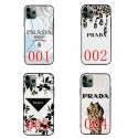 Prada プラダブランドgalaxy s26 ultra s27 iphone 18 pro maxケース男女兼用Prada xperia 1viii SO-51G iphone18  iphone17 18 proケースPrada ブランド耐衝撃プラダハイブランドxperia 1viii/1vi galaxy a27 a57 a37ケースプラダおしゃれxperia 5iv/5iiiケースブランドジャケット 