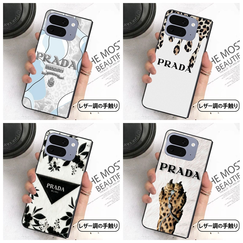 Prada プラダブランドアイフォンultra Galaxy Z fold8 SC-57G/7/65/4 flip8 7 6ケース折りたたみ