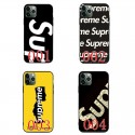 Supreme シュプリームブランドxperia 10viii 1 viii SO-51G galaxy a57 iphone 18 pro 17 pro maxケース高品質Supreme シュプリームハイブランドxperia 1viii galaxy a57 s27 ultra s26ケースおしゃれSupreme シュプリームハイブランドxperia 1viii/1vi galaxy a27 a57 a37ケースおしゃれSupreme シュプリームxperia 5iv/5iiiケースブランドジャケット 