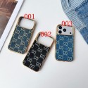 人気Gucci グッチiphone18 17pro max 18pro ケースジャケット型ハイブランドブランドiphone18pro max 17plus 17pro max 16pro 18proカバーグッチブランドアイフォン18 17pro 16pro max 17e 14pro max/15ケースiphone 18/17/16 pro maxケースブランドパロディー