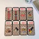 Gucci グッチハイブランドGalaxy S26 S26UltraS25 ケース可愛いブランドgalaxy s26plus  iphone 18 17 plusケースgalaxy s26 s25ultraケースグッチブランドブランドギャラクシーS26  iphone 18 17proケース