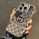 Gucci グッチアイフォンiphone18 17pro max 18pro ケースハイブランドiphone 18/17/16 pro maxケースブランドパロディーハイブランドアイフォン18pro 18plus 17promax ケース高品質ブランドiphone 18 18promax 17pro/16 pro maxケース手帳型