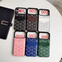 Goyard ゴヤールハイブランドGalaxy S26 S26UltraS25 ケースGoyard ゴヤールギャラクシーアイホン18 17 18pro max ケースGoyard ゴヤールハイブランドGoyard ゴヤールアイホン18 pro max 18plus 18pro 18airケースバッグ型Goyard ゴヤールブランドギャラクシーS26  iphone 18 17proケース