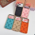 ルイヴィトンiphone18 17pro max 18pro ケース男女兼用ハイブランドブランド簡約ルイヴィトンiphone18pro max 17plus 17pro max 16pro 18proカバーブランドLv ルイヴィトンiphone18pro 17 pro max 16 15/17pro maxケースレディースiphone 18/17/16 pro maxケースブランドパロディー