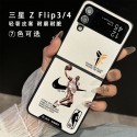 Nike ナイキハイブランド galaxy zflip8 SC-56Gケースgalaxy z flip8 SC-55G 7 6ケースハイブランドNike ナイキ高品質ブランド ギャラクシーZ  flip8 7 6ケースNike ナイキレディースメンズ galaxy zflip8 7 6 ースブランド