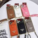 Prada プラダブランドiphone18pro max 17plus 17pro max 16pro 18proカバーiphone18 17 air 17 pro maxケース背面にカード入れ付きブランドレディースメンズプラダiphone 18/17/16 pro maxケースブランドパロディーブランドiphone 18 18promax 17pro/16 pro maxケース手帳型