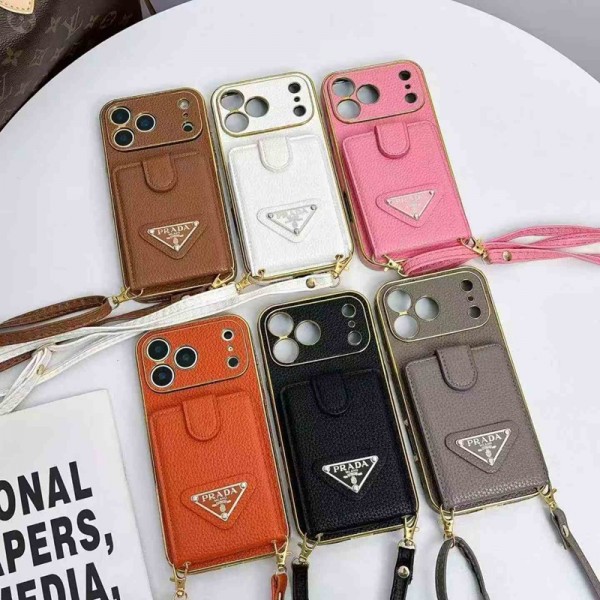 Prada プラダブランドiphone18pro max 17plus 17pro max 16pro 18proカバーiphone18 17 air 17 pro maxケース背面にカード入れ付きブランドレディースメンズプラダiphone 18/17/16 pro maxケースブランドパロディーブランドiphone 18 18promax 17pro/16 pro maxケース手帳型
