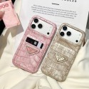 Prada プラダブランドiphone18pro max 17plus 17pro max 16pro 18proカバーブランドiphone18pro 17 pro max 16 15/17pro maxケース高品質