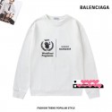 バレンシアガ パーカーハイブランドBalenciaga ホワイト ブラック2色 プルオーバー 秋冬 裏起毛 保温 防寒 トレーナー スウェット 上着 オーバーサイズ カジュアル 普段着