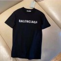 Balenciaga バレンシアガ tシャツ ブランド激安 メンズ レディース 半袖Tシャツ 透けない シンプルインナー ティーシャツ ハイブランド