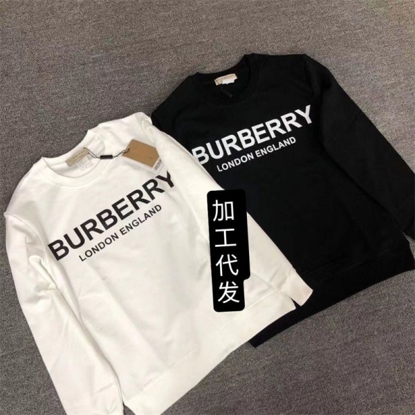 ブランドバーバリー パーカーBurberry レディースメンズ プルオーバー 秋冬 かわいい コットン 肌に優しい コーデ 長袖シャツ トレーナー 普段着