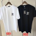 ハイブランドシャネル tシャツ 韓国風 夏 半袖 涼しい Tシャツ メンズ レディース 無地 半袖 tシャツインナー ティーシャツ 白 tシャツブランドパロディ服ウェアChanel 