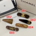 Chanel シャネルヘアピン ブランドかわいい YSL ヘアアクセサリー レディース miumiu ハイブランド前髪クリップ 髪飾りおしゃれ