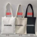 Chanel シャネルブランドショルダーバッグズック袋レディースファッション収納ハンドバッグポータブル手提げバッグ 学生 補習袋 通勤 