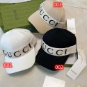 グッチ キャップ 野球帽ハイブランドGUCCI シンプル カジュアル ハンチング 帽子 日焼け止め レディースメンズ キャップ ハット 春夏