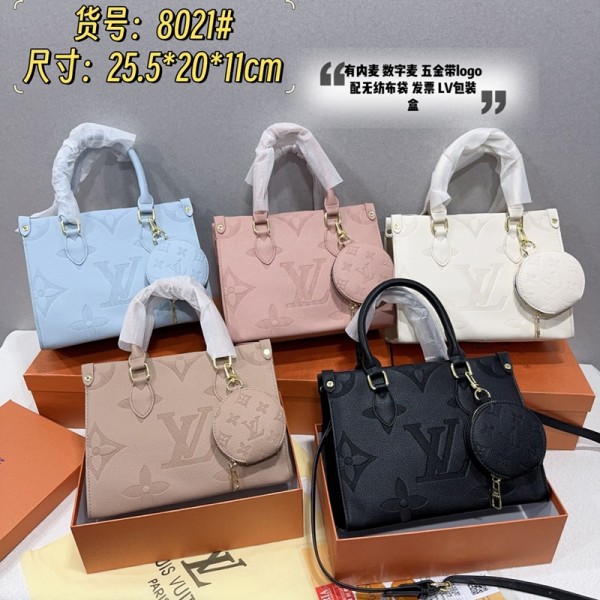 Lv ルイヴィトンハイブランドバッグブランドハンドバッグ収納手提げカバンハイブランド高品質ブランド手持ちバッグ鞄ファッション