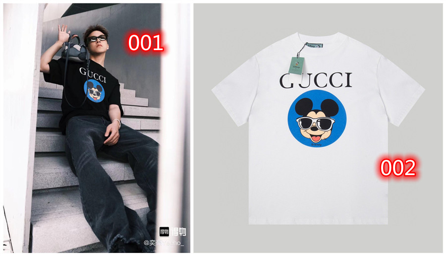 グッチtシャツハイブランドGucci 夏 コットン 着心地がよい